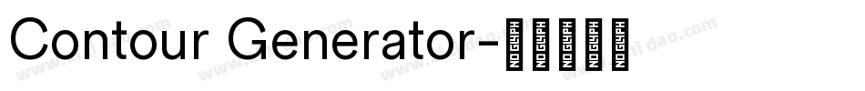Contour Generator字体转换